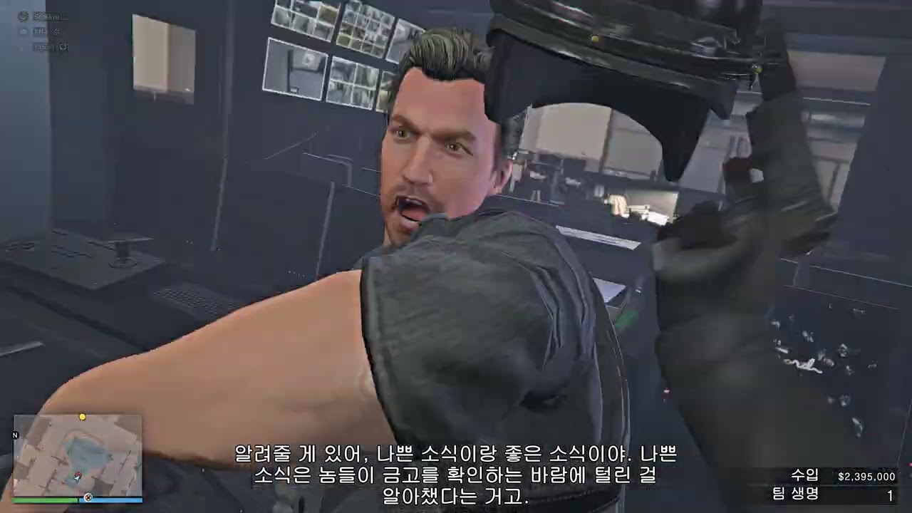 비작 루트