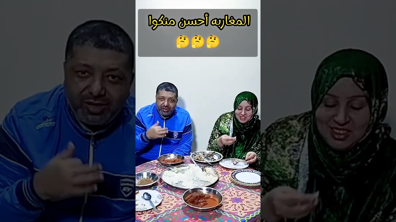 عيدكم مبارك 👑 #emotional #اكسبلور #arabic #تيك_توك #اهميه
