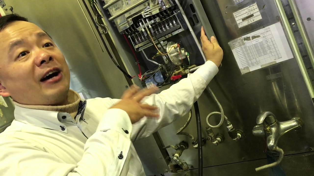 特定瓦斯器具裝修丙級-4