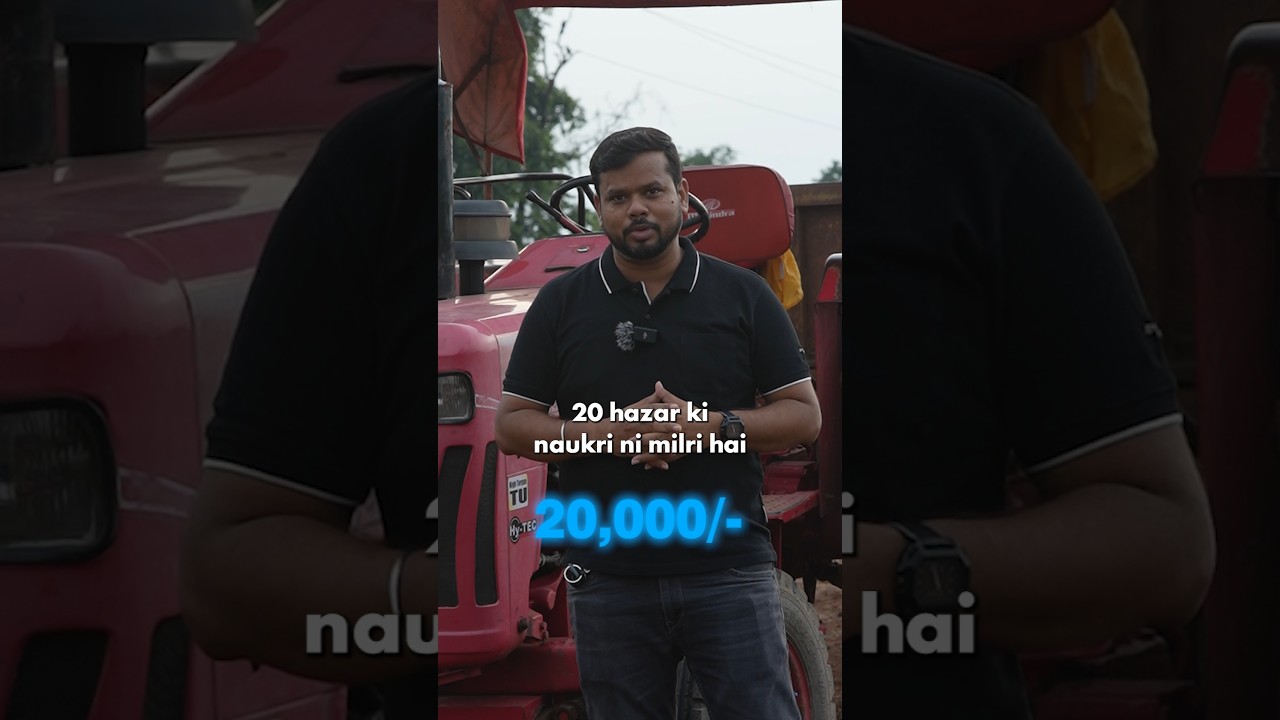 Income From Tractors #jobseekers #loan #freelancing #entrepreneur #business #bankingawareness