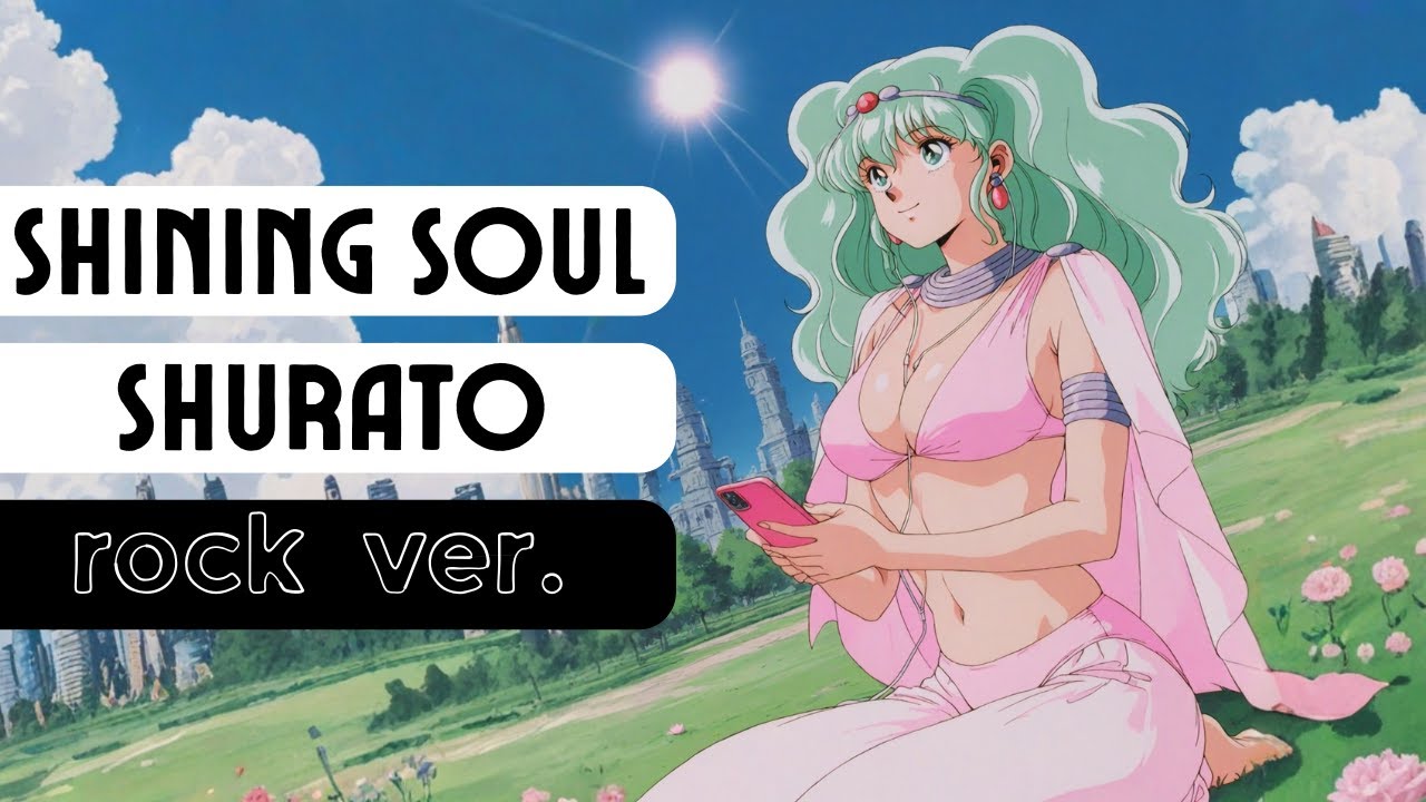 Shining Soul - Shurato - Música da Abertura - Versão Rock