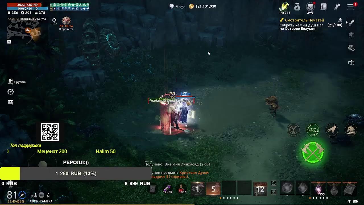 а хз чё делать) гоу так..)