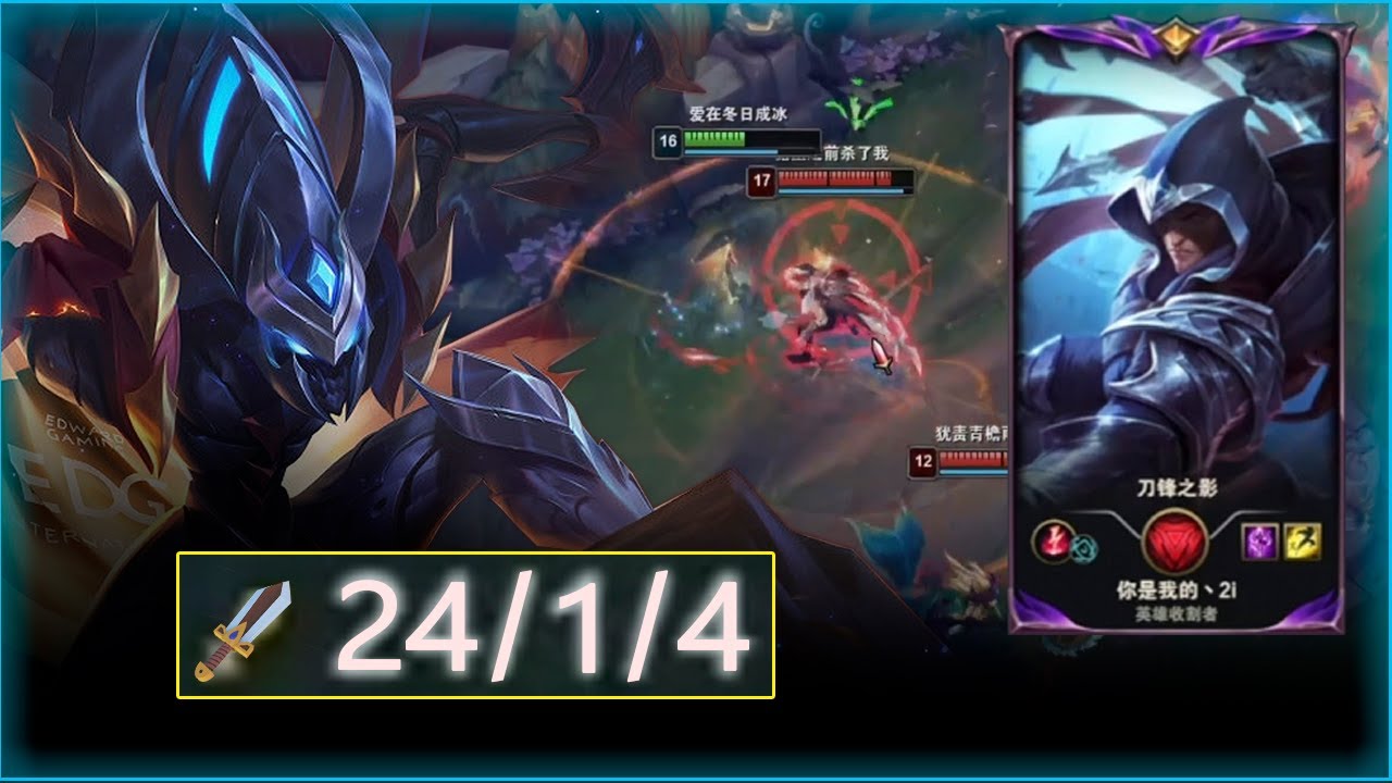 QIUYI KHA'ZIX - HOW TO DESTROY MASTER TALON | KHA'ZIX JUNGLE VS TALON