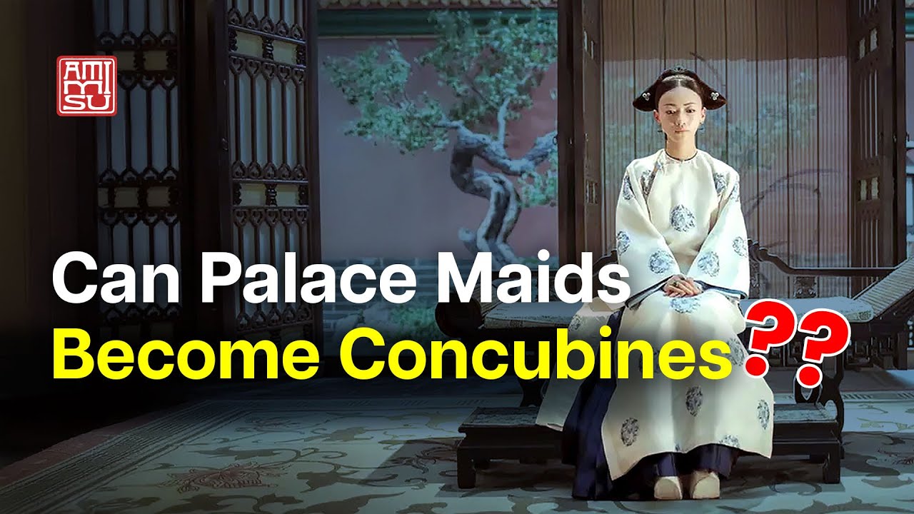 The Dark Reality of Palace Maids in the Qing Dynasty