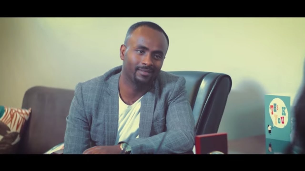 Ethiopian music: Sami Dan - Hayal(ሃያል) - New Ethiopian Music 2017(Official Video)