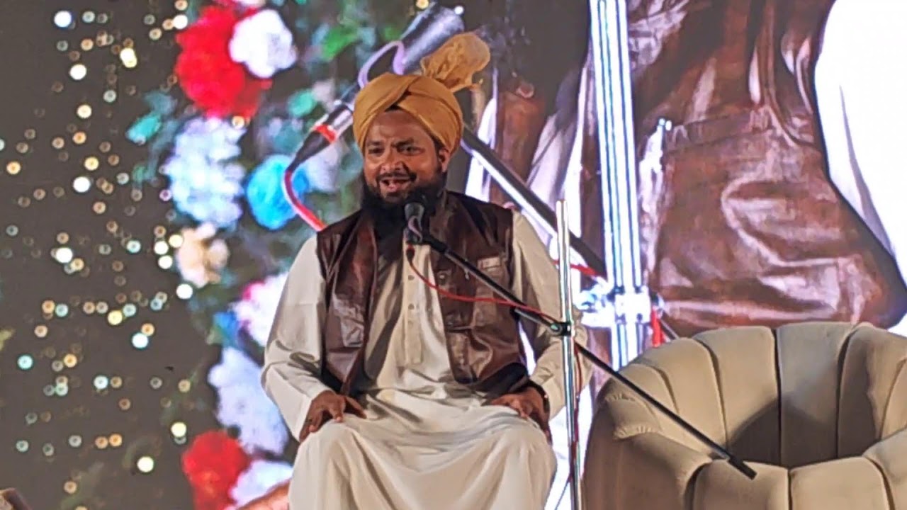 FAIZ UL HASNAIN FOUNDATION 's Broadcast