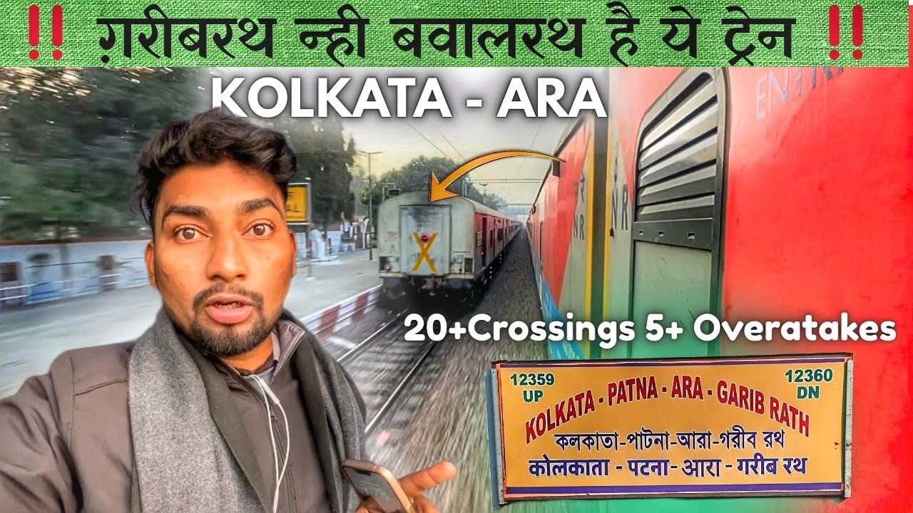 “Crossing पे Crossings! Kolkata-Ara GaribRath Express 🚂✅| High Speed Night Action😱”