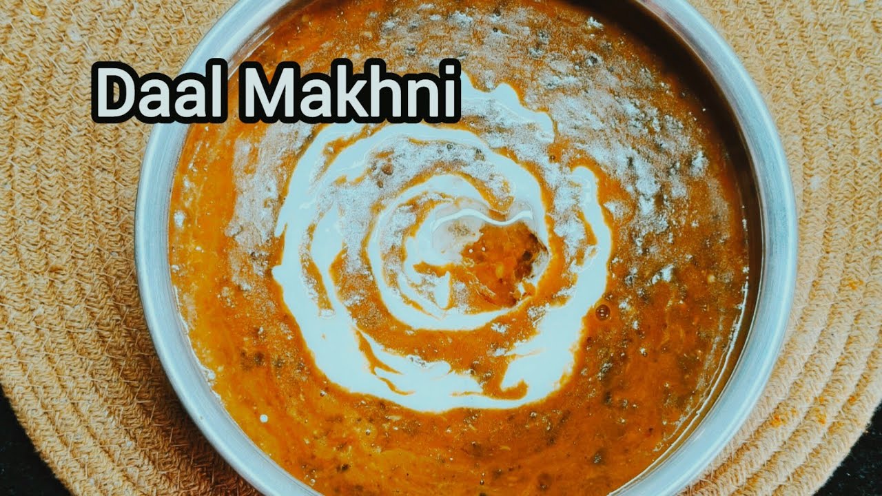 Daal Makhani Recipe | Quick Pressure Cooker Recipe | ढाबा स्टाइल दाल मखनी |@Milisingha2411 