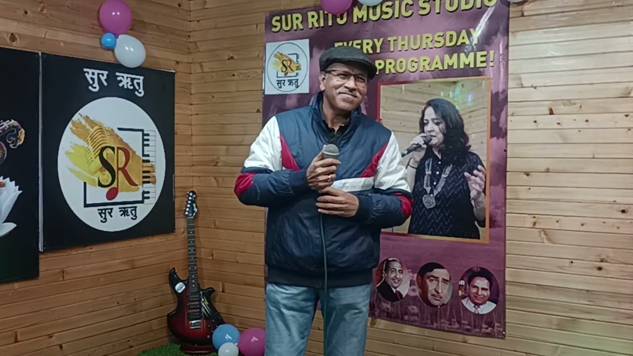 Cover song: Tere mere sapne ab ek rang hain