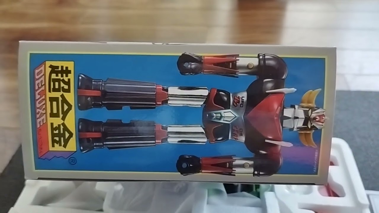 GRANDIZER GOLDRAKE GA-37 POPY BANDAI REISSUE 2025 CHOGOKIN : FINTO BUONISTA BIGOTTO REAZIONARIO