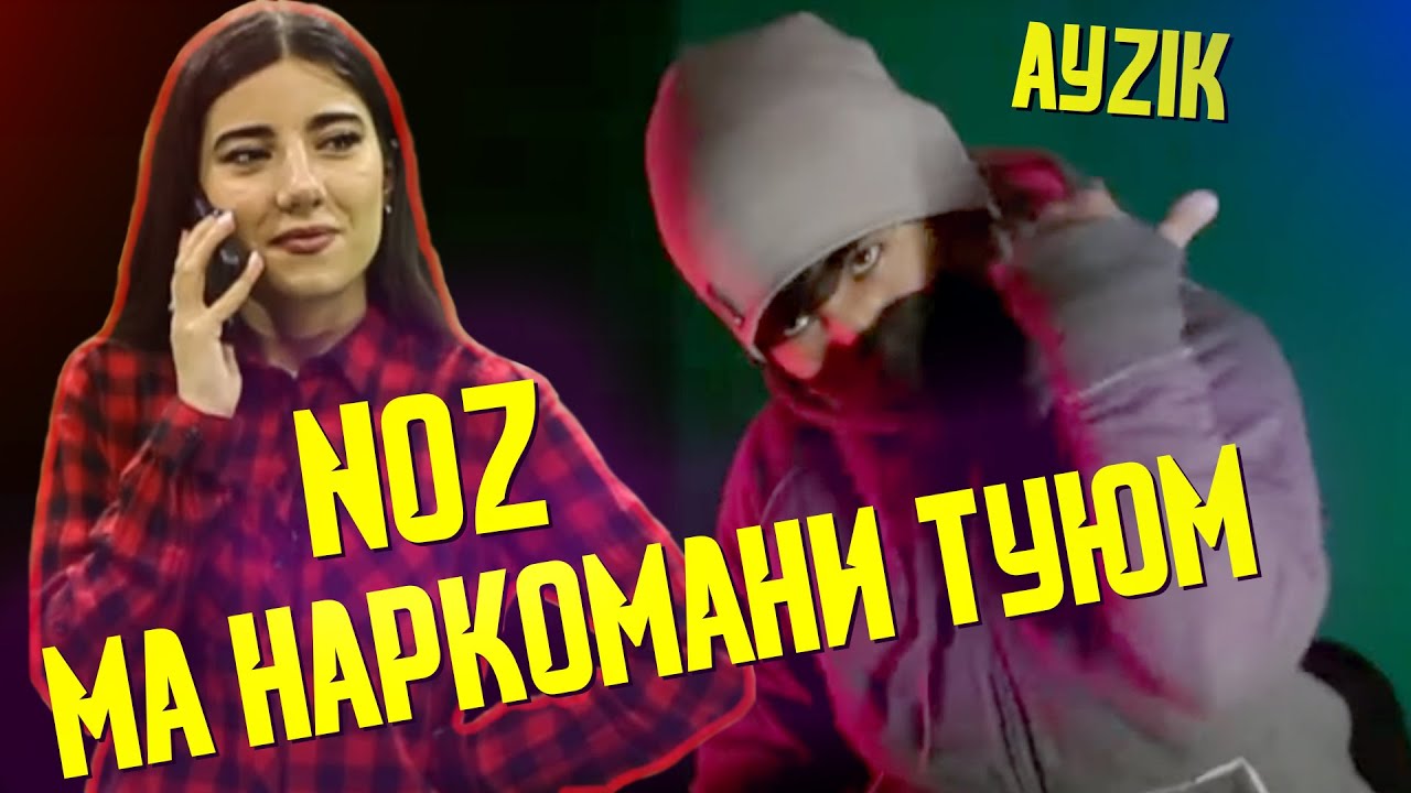 Ayzik Барои NOZ РЭП хондагиша ҚОИЛ шид / ДУРУҒГУ Ayzik (RAP.TJ)