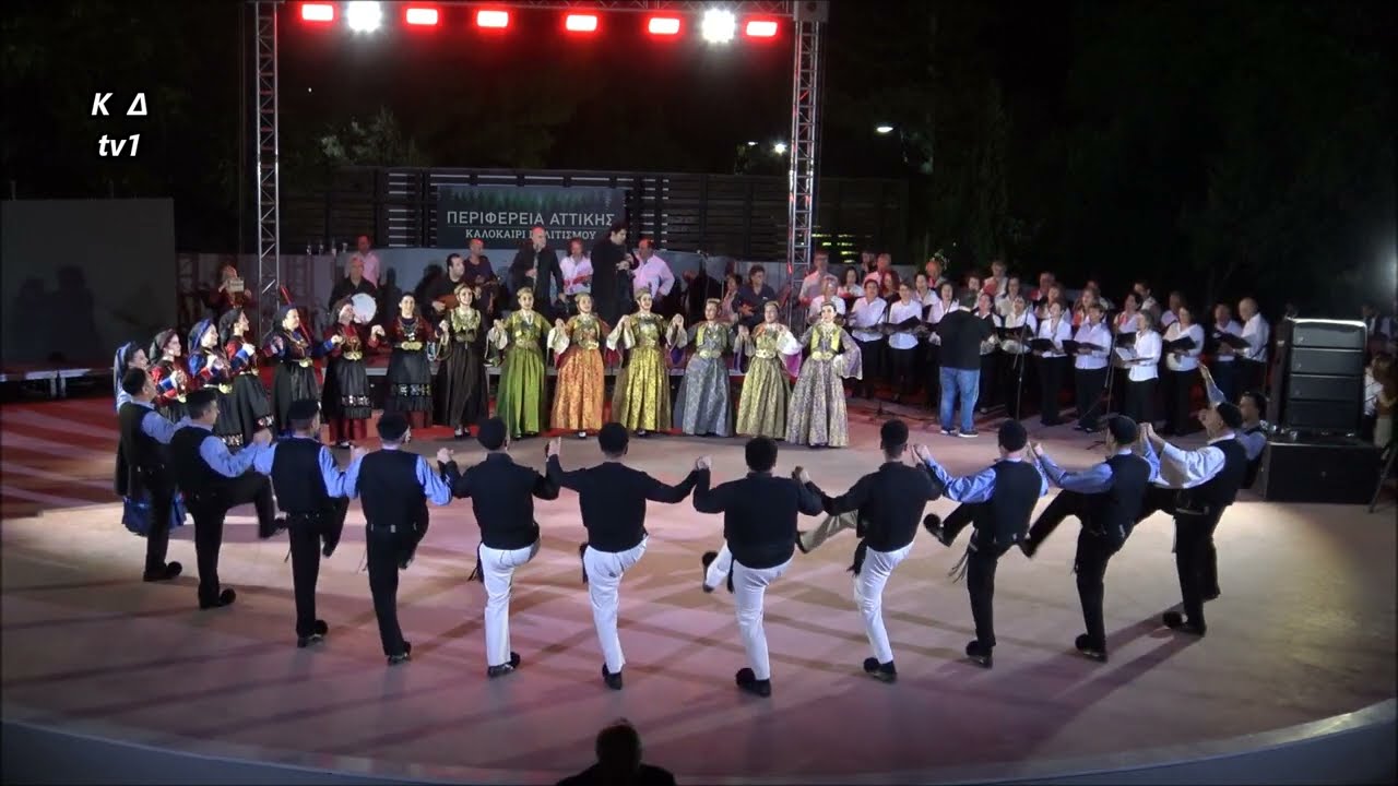1363 -ΠΑΤΙΝΑΔΑ ΚΟΝΙΤΣΑΣ- ΚΛΑΡΙΝΟ -ΠΕΤΡΟΣ ΧΑΛΚΙΑΣ-ΘΟΔΩΡΗΣ ΓΕΩΡΓΟΠΟΥΛΟΣ -ΤΡΑΓΟΥΔΙ-ΑΛΕΞΑΝΔΡΟΣ ΜΑΓΚΛΑΡΑΣ