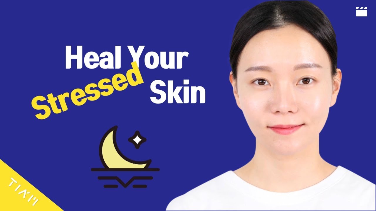 [TIA'M]TIAM_Heal your strssed skin!