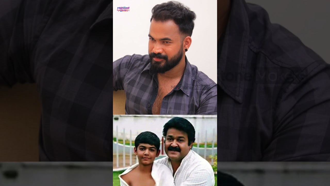 Pranav Mohanlal | Legend Mohanlal | Siddique | Memories | Milestone Makers | #shorts