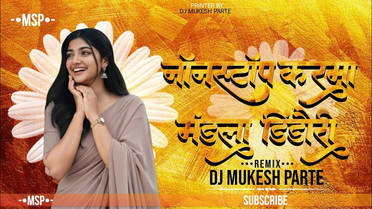 NONSTOP KARMA MANDLA DINDORI REMIX 2026 DJ MUKESH PARTE KARMA CG SONG NONSTOP DJ MANDLA DINDORI MIX 