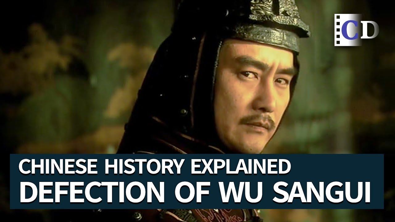 Ming-Qing transition EP.03 Defection of Wu Sangui | Chinese History Explained