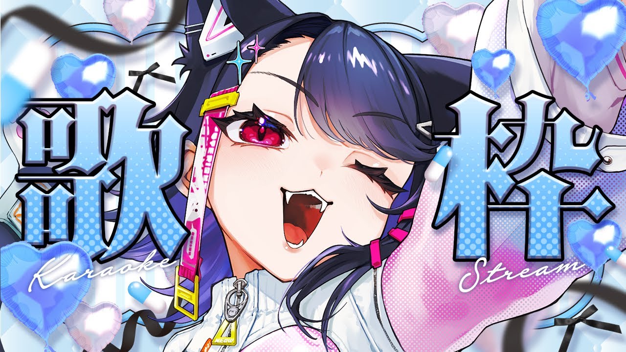 【#歌枠  / #karaoke  】年末にとんでもなく可愛いvtuber見つけないか？(私)【 尾手またび /3dPLAYce 】#vsinger