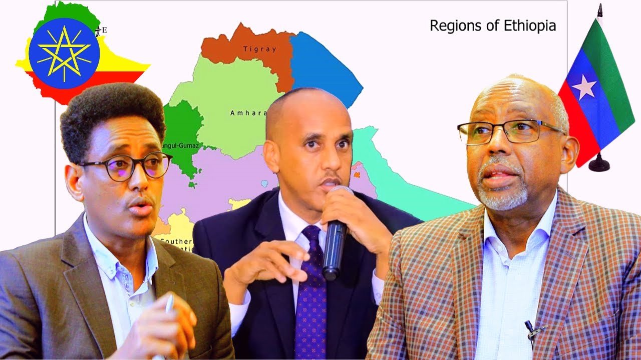 Waraysi Gud. ONLF Dr Maadey | Md Mustafa Omer waa Wiil aan Adeer u ahay ee waxuu rabo ha iga sheego.