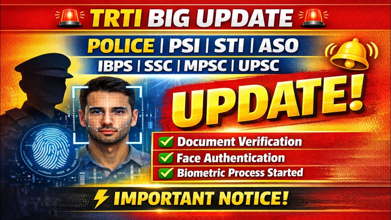 TRTI Document Verification And Biometric Registration Update 🙄!!