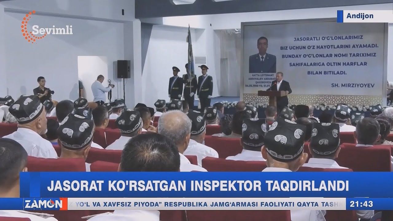 Jasorat koʻrsatgan inspektor taqdirlandi (Andijon)