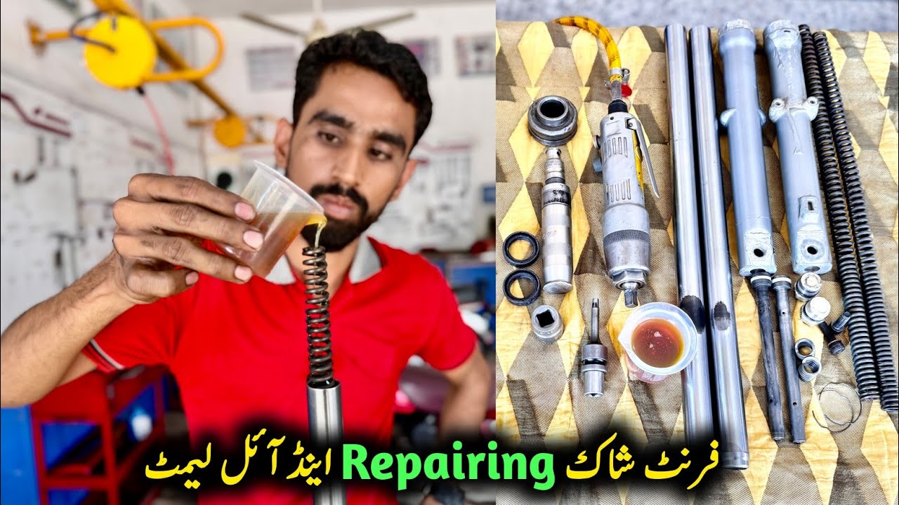 Front Shocks Problem Solution