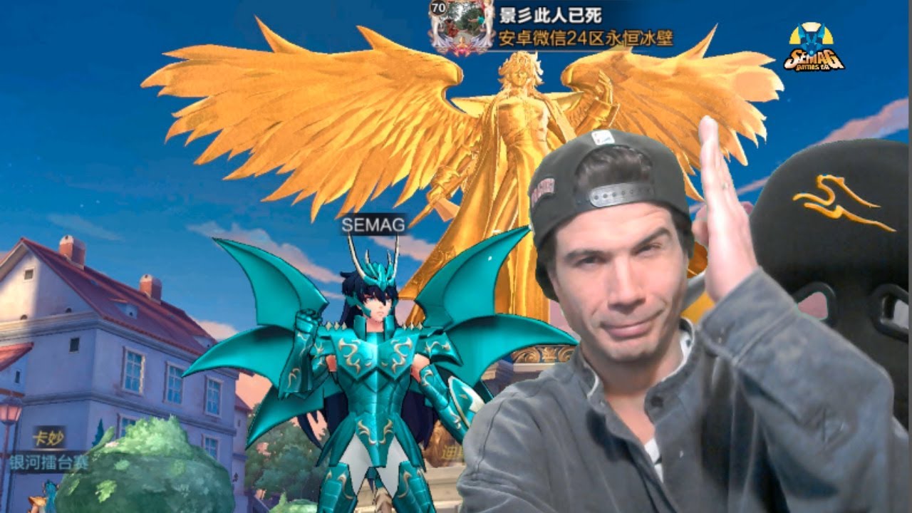 PVP GALACTIQUE DUEL SSA 圣斗士星矢