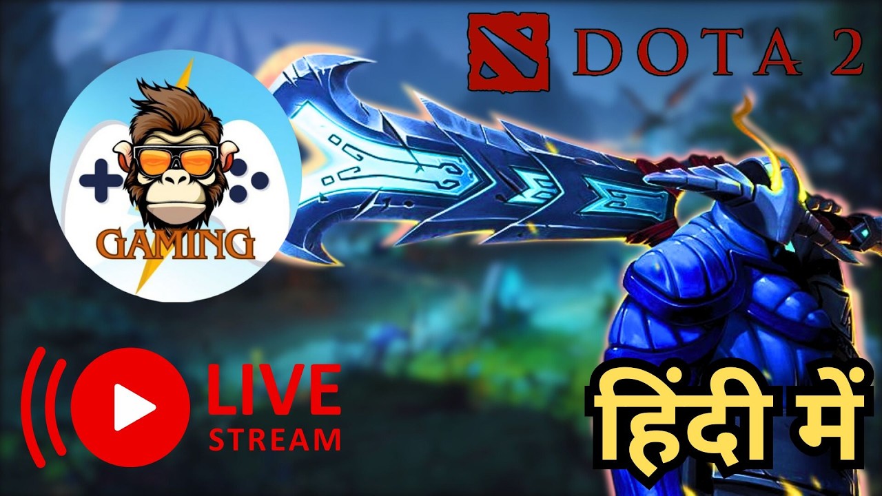 DOTA 2 Pubs LIVE 🔥 |  Gameplay &  Reactions in Hindi🎮 🇮🇳🎮