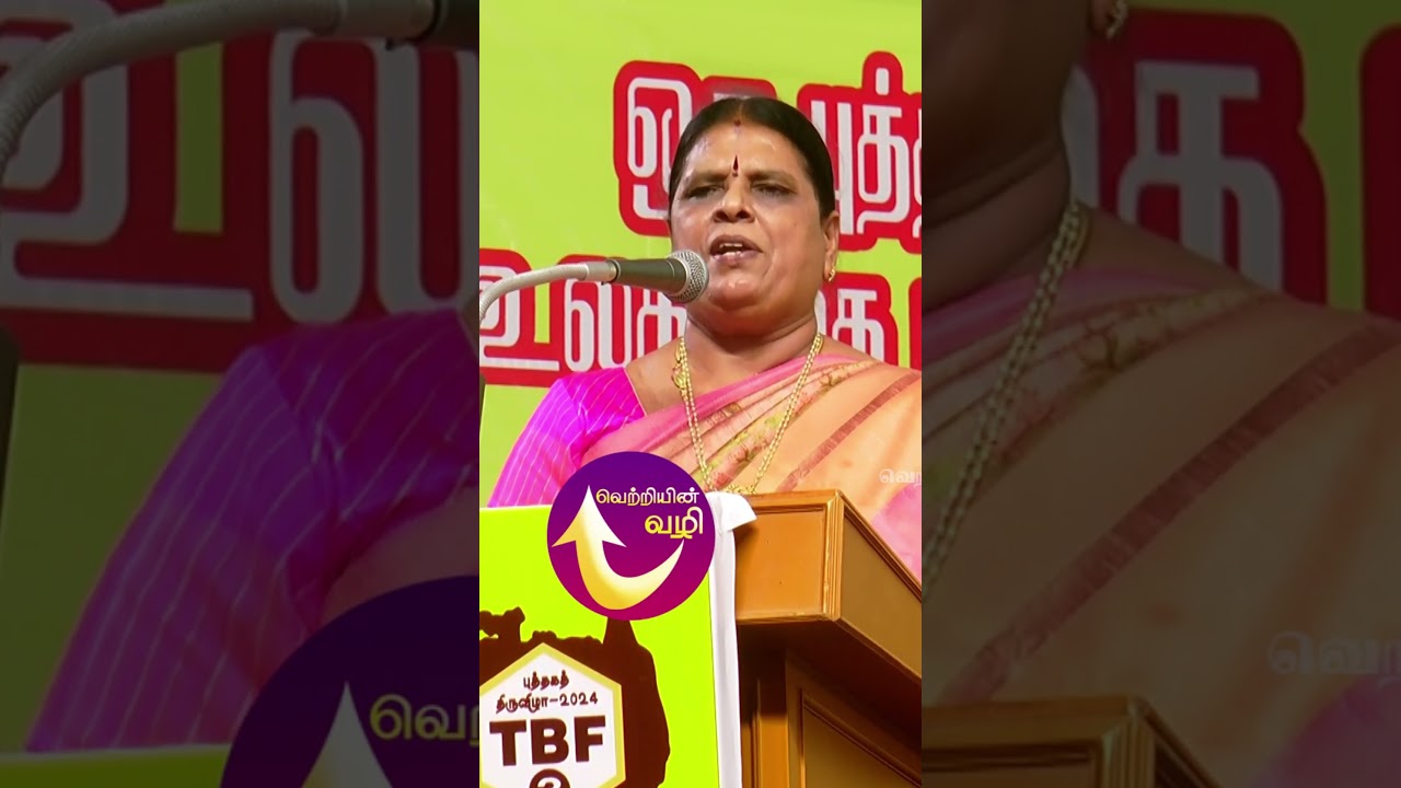 யார்யா அது? Santhamani Comedy Speech | Vetriyin Vazhi