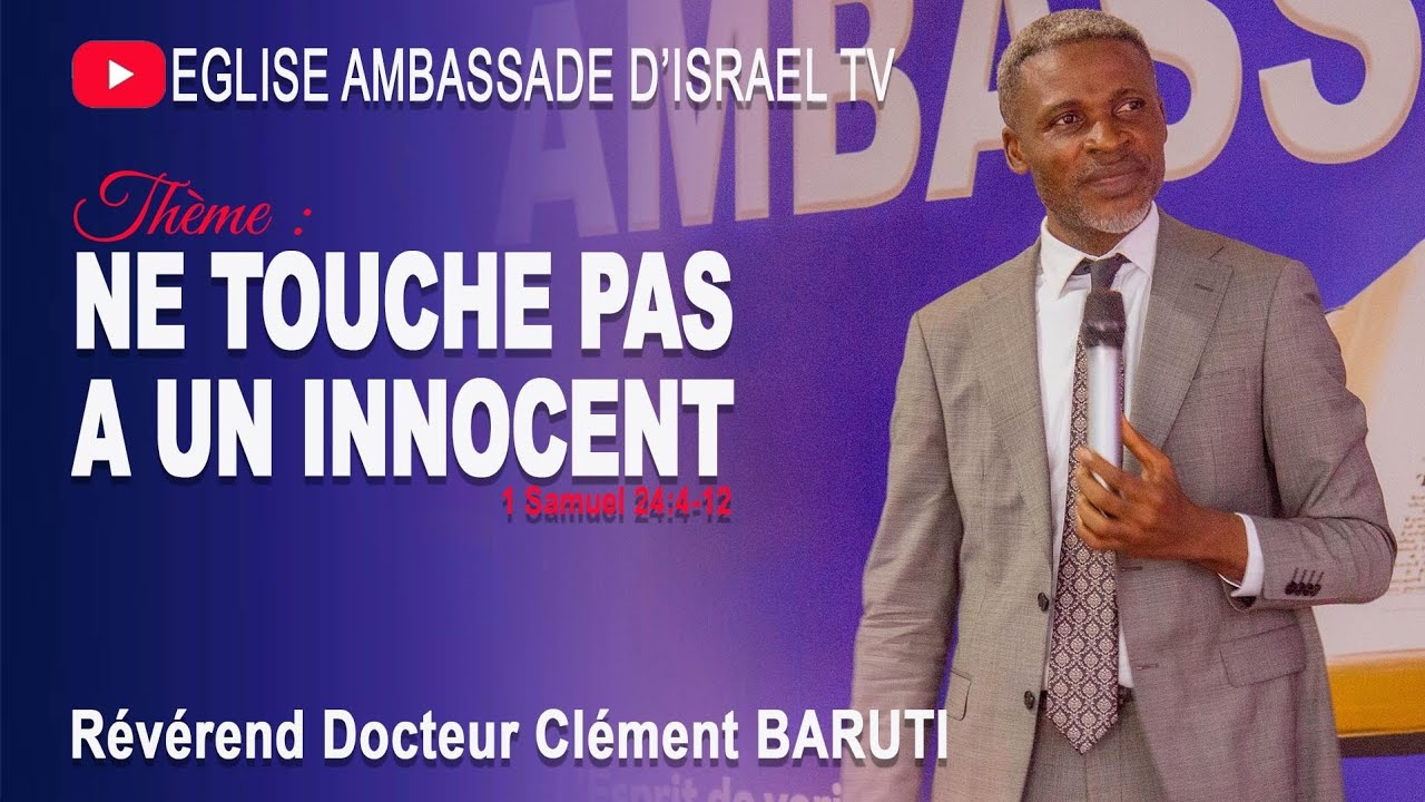 Ne touche pas à un innocent