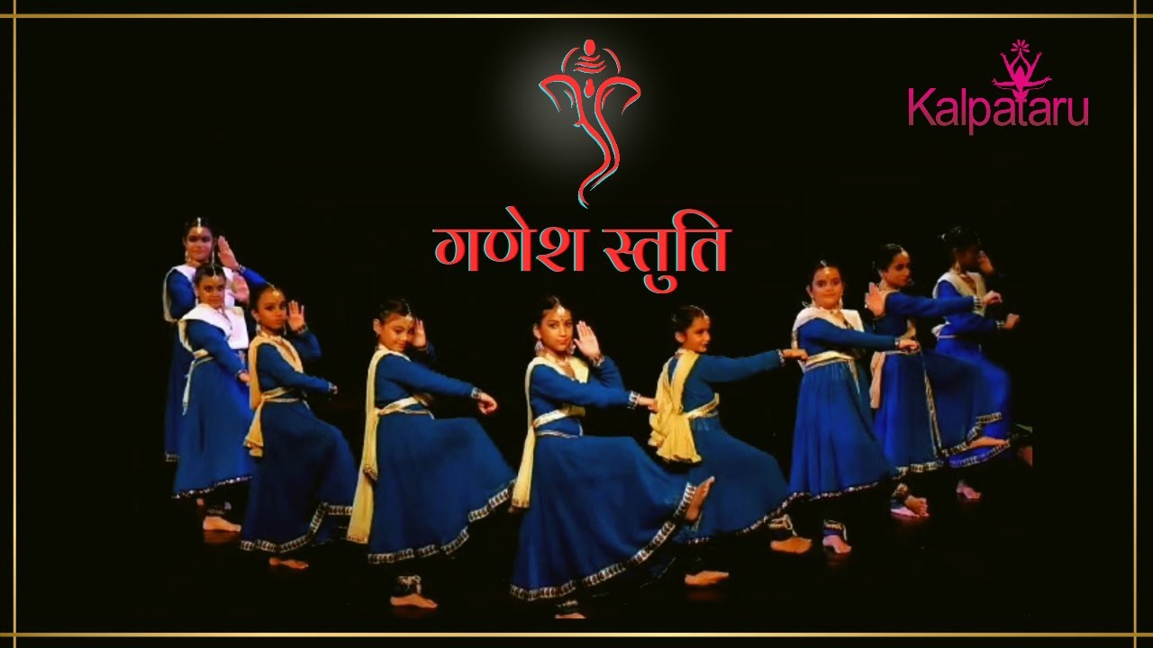 Ganesh Stuti by Students at Kalpataru's Manjari Festival 2023