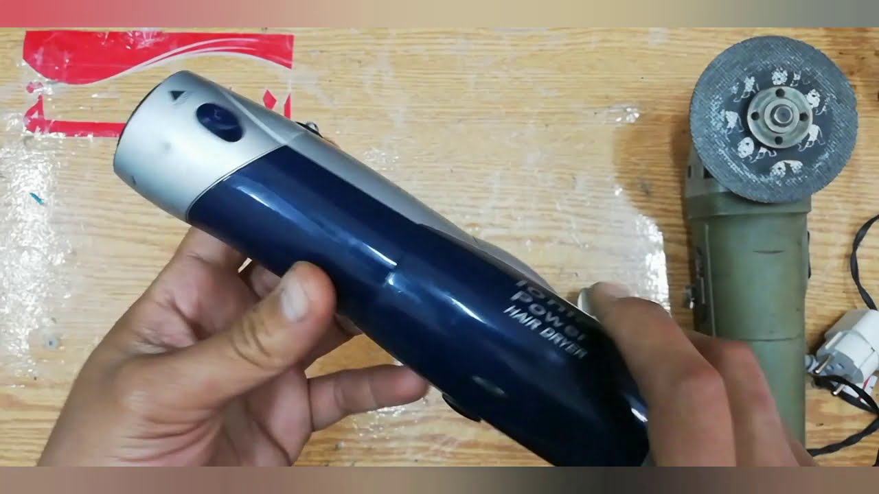 إصلاح وتعديل في كابل توصيل سيشوار شعر