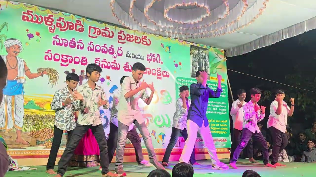 2026_Mullapudi Sankranthi Sambaralu_5