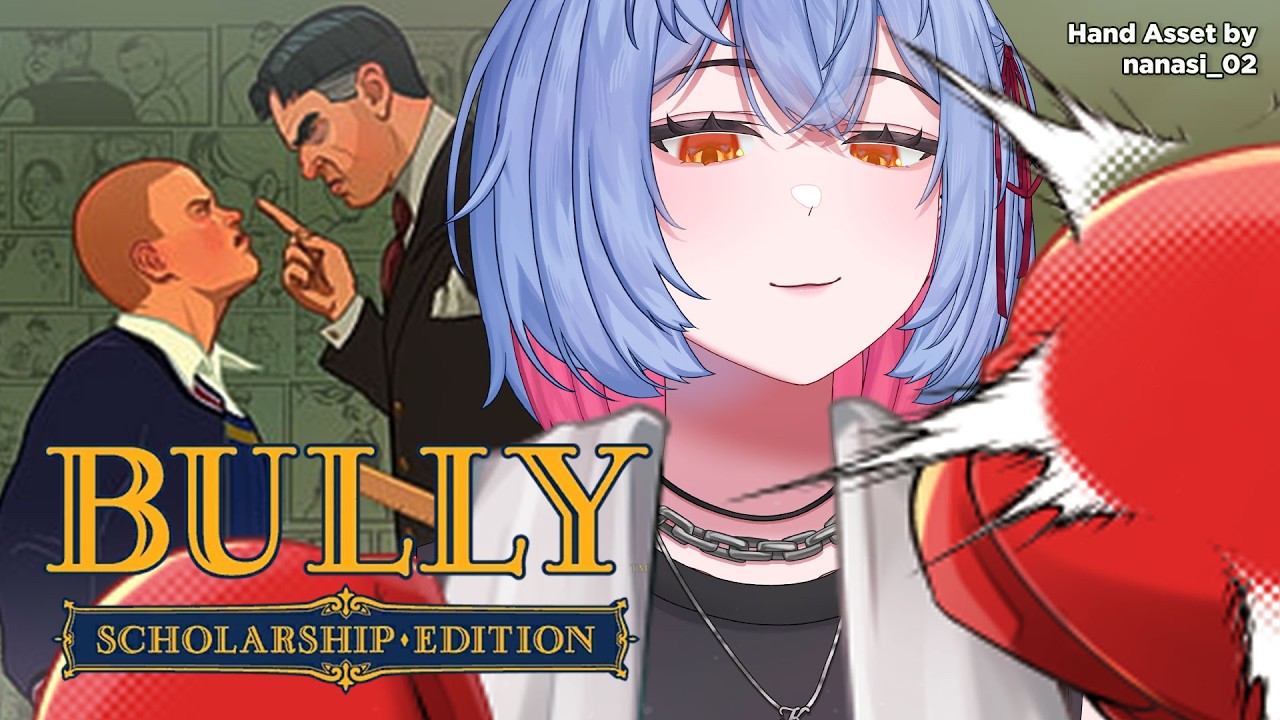 【BULLY】 jadi siswa baik atau siswa jahat? 😎👊👊 【Vtuber Indonesia】