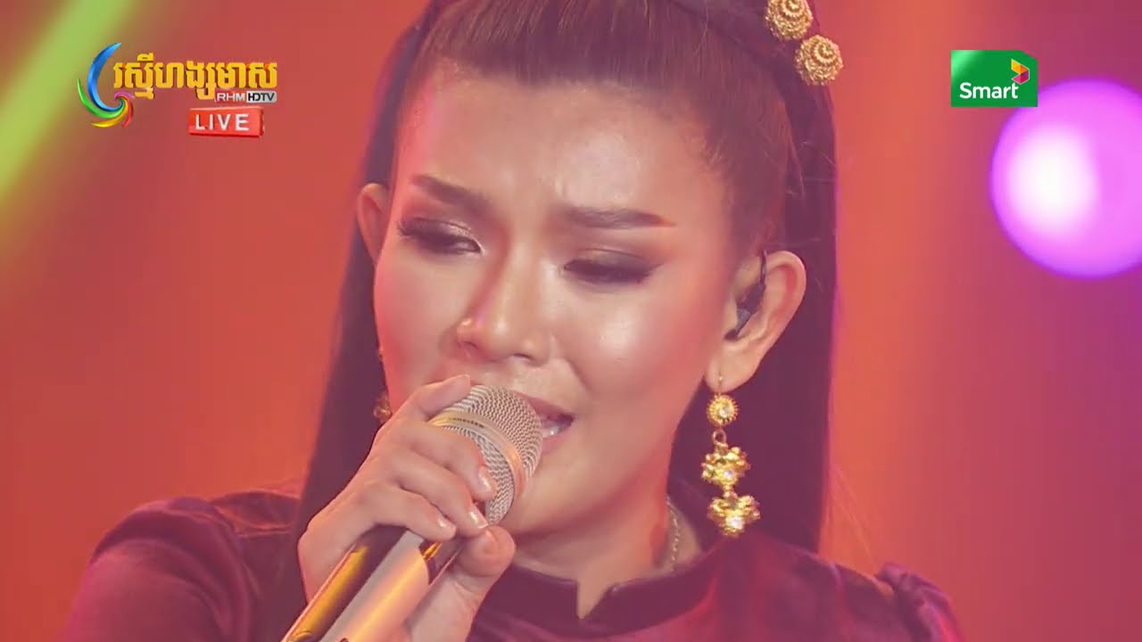 វី ឌីណែត -ទំនួញនាងបដាចា| Vy Dyneth | I Am a Singer Cambodia Season 02
