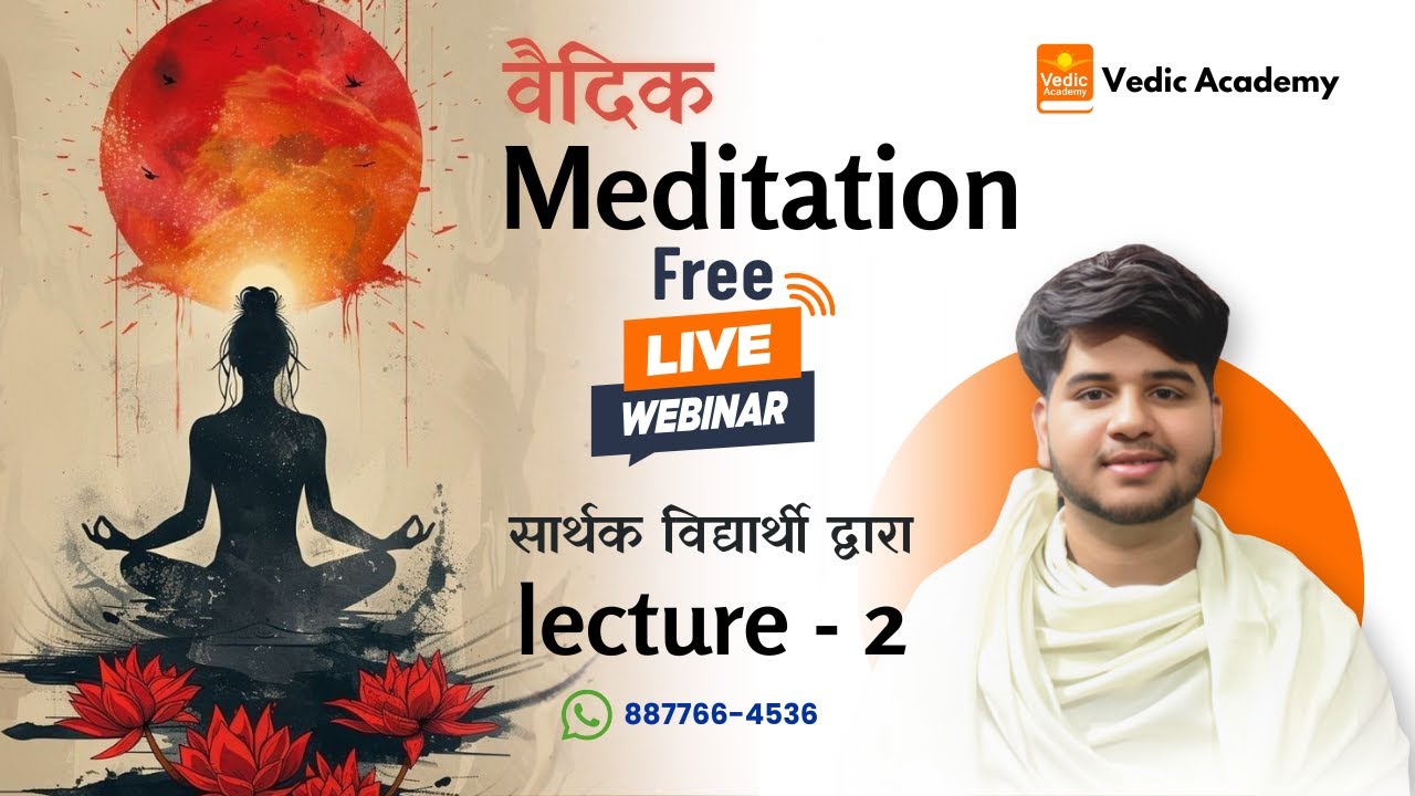 Free Vedic Meditation Webinar Day 2
