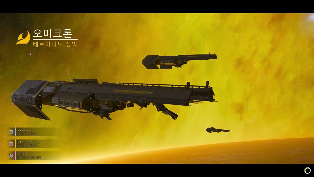 헬다이버즈2 [ Helldivers2 ] 귀여운 뉴비 친구들 오미크론 공방