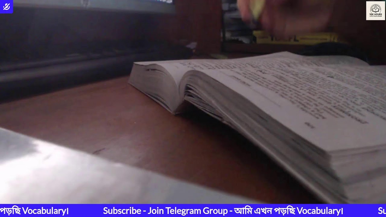 Focused Study With Me(Done 225:30 Hours+) | BCS Exam Preparation | BCS BANK Parallel Preparation
