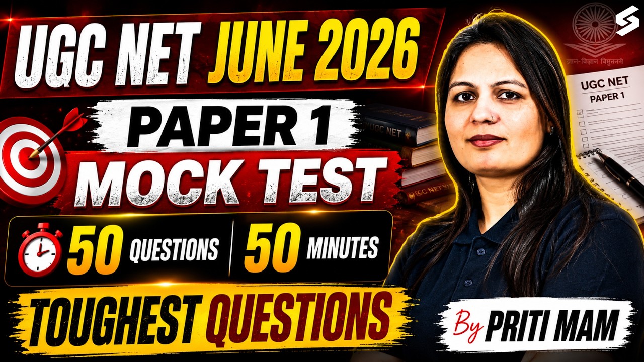 UGC NET Paper 1 | UGC NET Paper 1 Mock Test | Complete UGC NET Paper 1 Preparation By Priti Mam