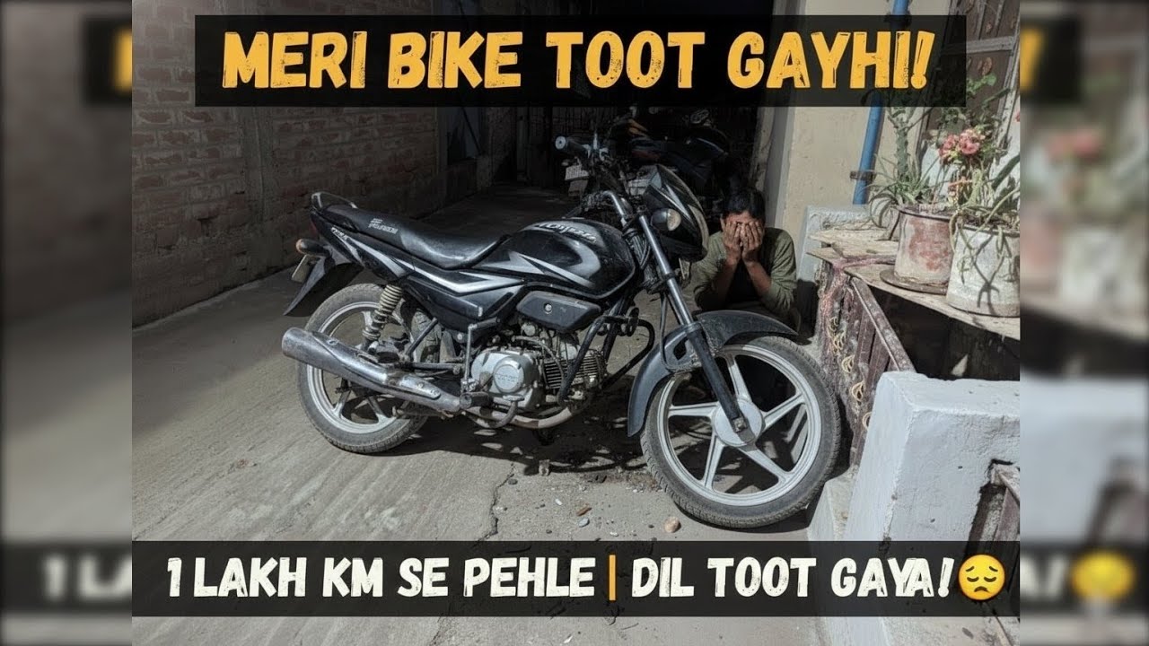 Meri Bike Ko Nazar Lag Gayi! 🧿 Huge Loss Today vlog-49 