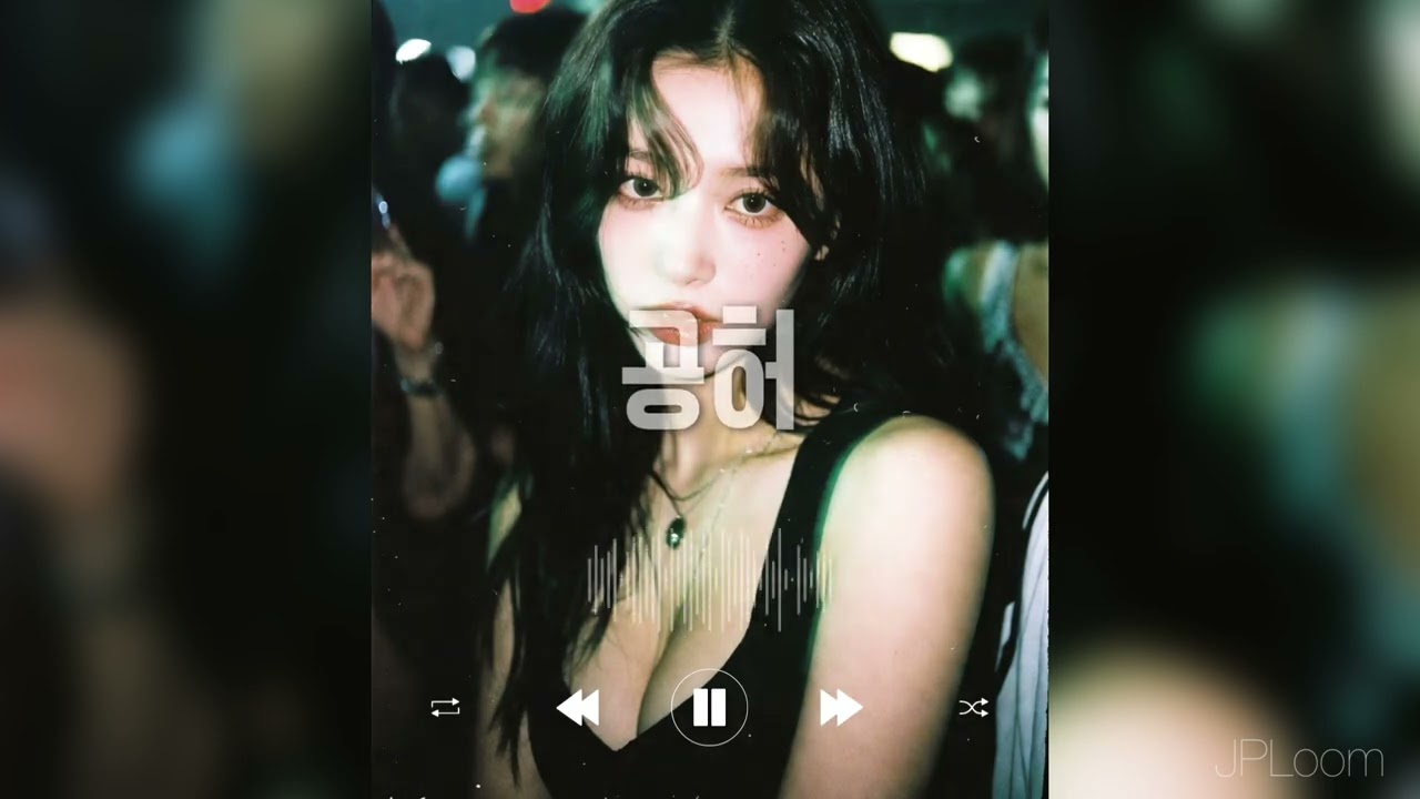 K-POP R&B | 공허 (Hollow) | Emotional Korean House Ballad