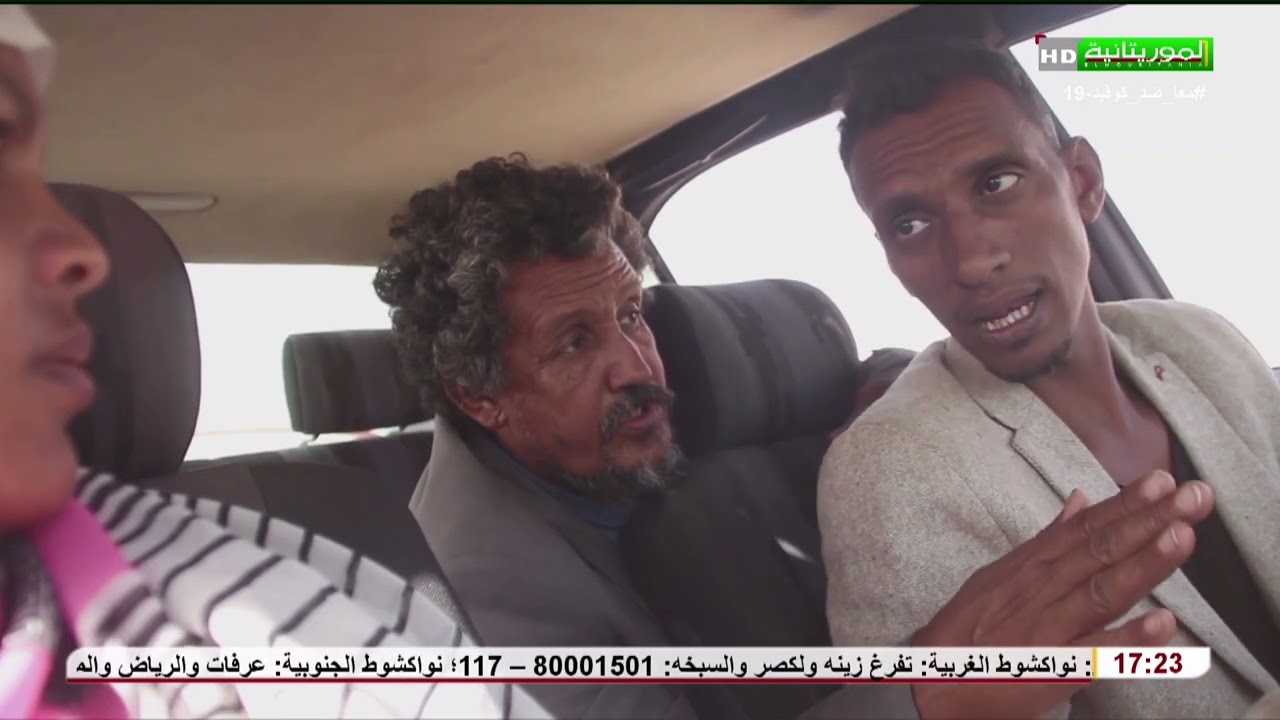مسلسل دحدوح وبرتيكيلي – الحلقة الخامسة