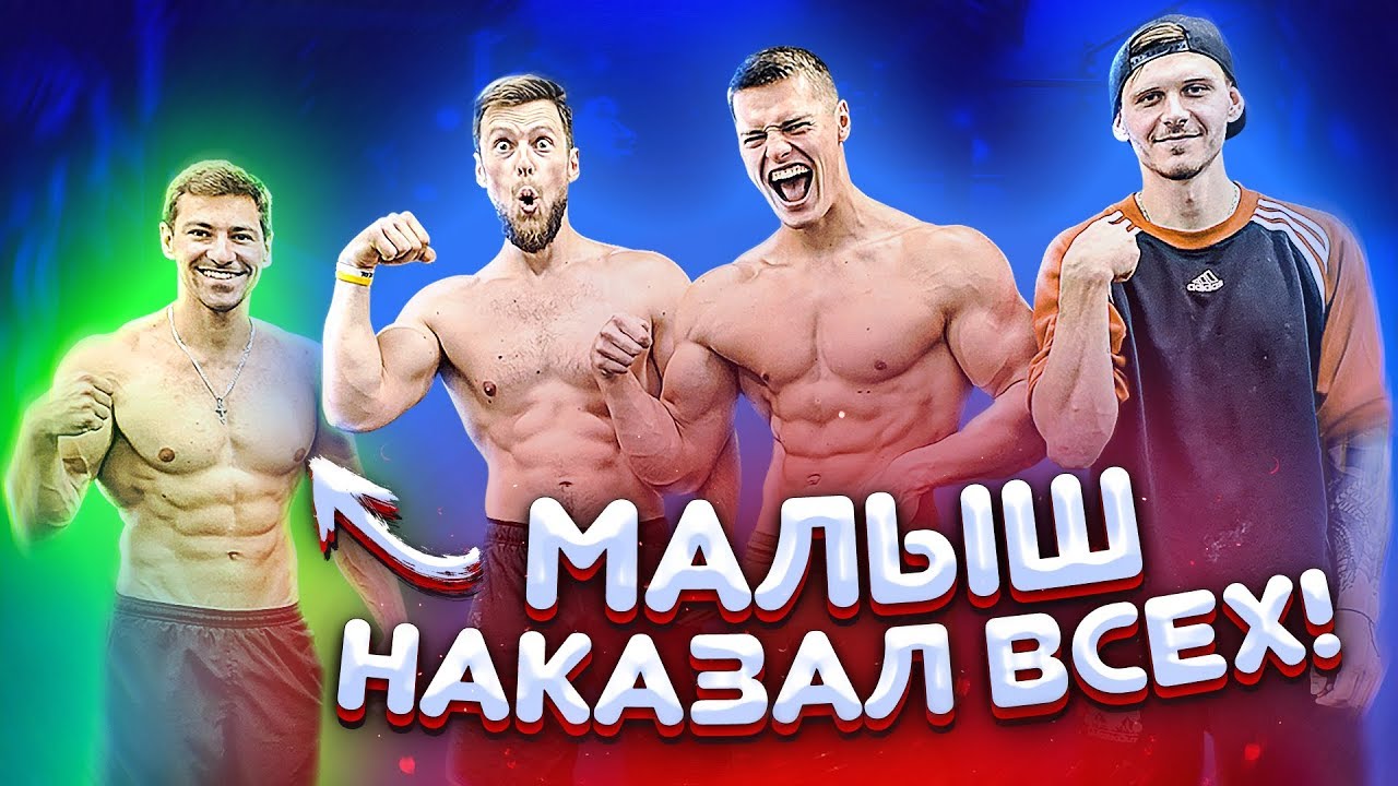 ARMWRESTLING заруба Кузнецов VS Бабич VS Веган VS Спец гость ! Кто сильнее ? армспорт