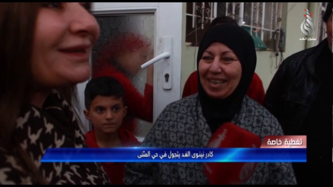 كادر نينوى يتجول في حي المثنى