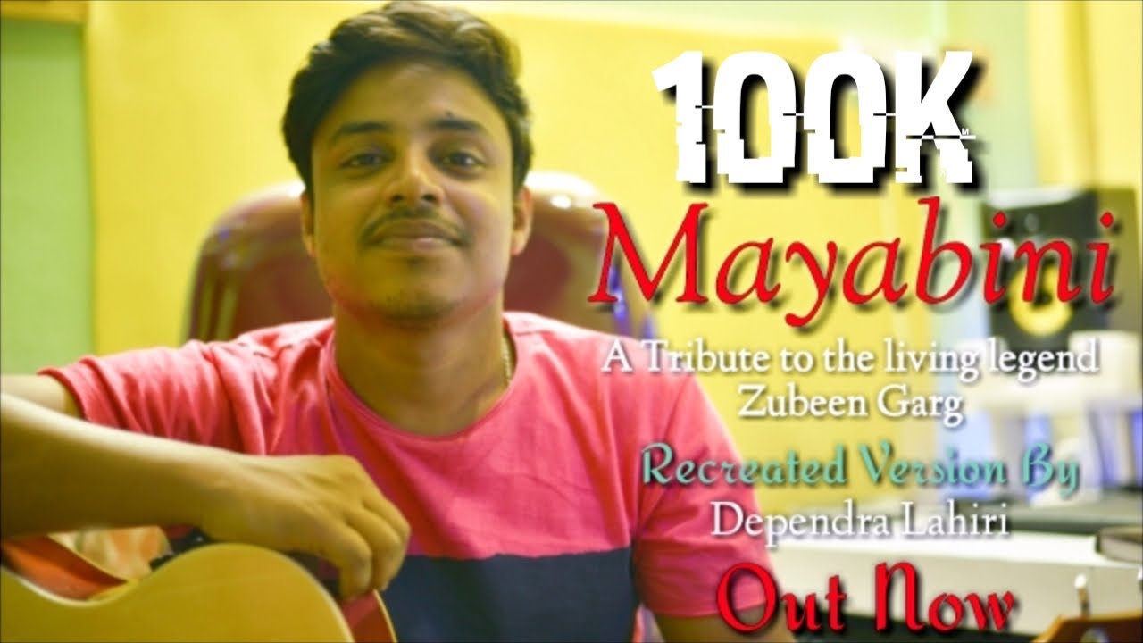 Mayabini | Recreated Version | Dependra Lahiri | Zubeen Garg