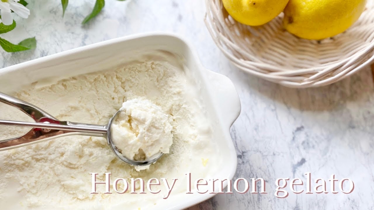 【簡単】蜂蜜レモン 自家製ジェラートの作り方|卵不使用|手作りアイスクリーム| How to make Honey Lemon gelato