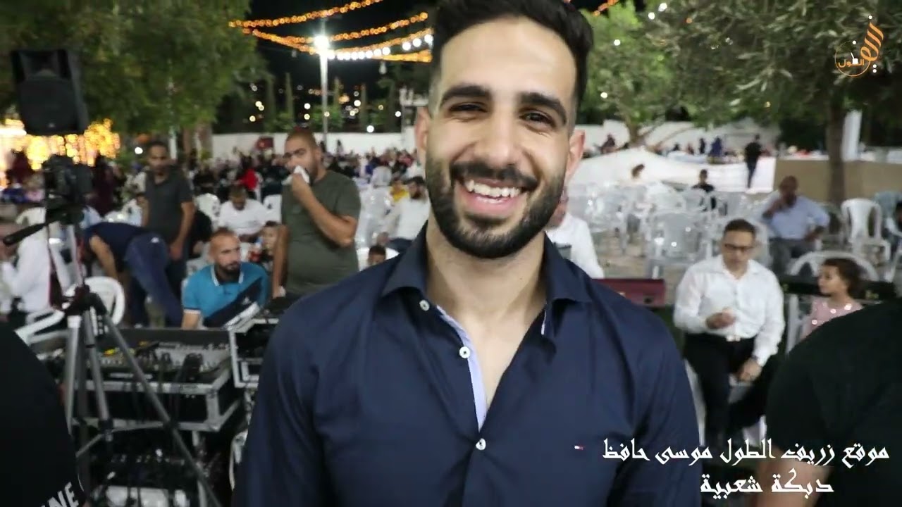 دبكة شعبية   حفلة ابو فخري سعيد الذيب ابو الليل الشاعر موسى حافظ