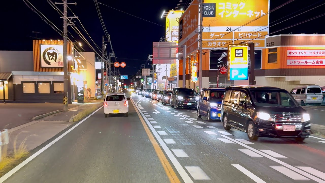 Gamagori City Twilight Drive | Town Coastal and City Central Roads