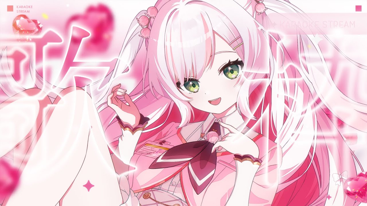 【 歌枠 】お昼のおともに一曲いかがですか！𝜗𝜚.⋆ いっぱい歌う後輩ちゃん【 #鈴花いのり / #shorts 】