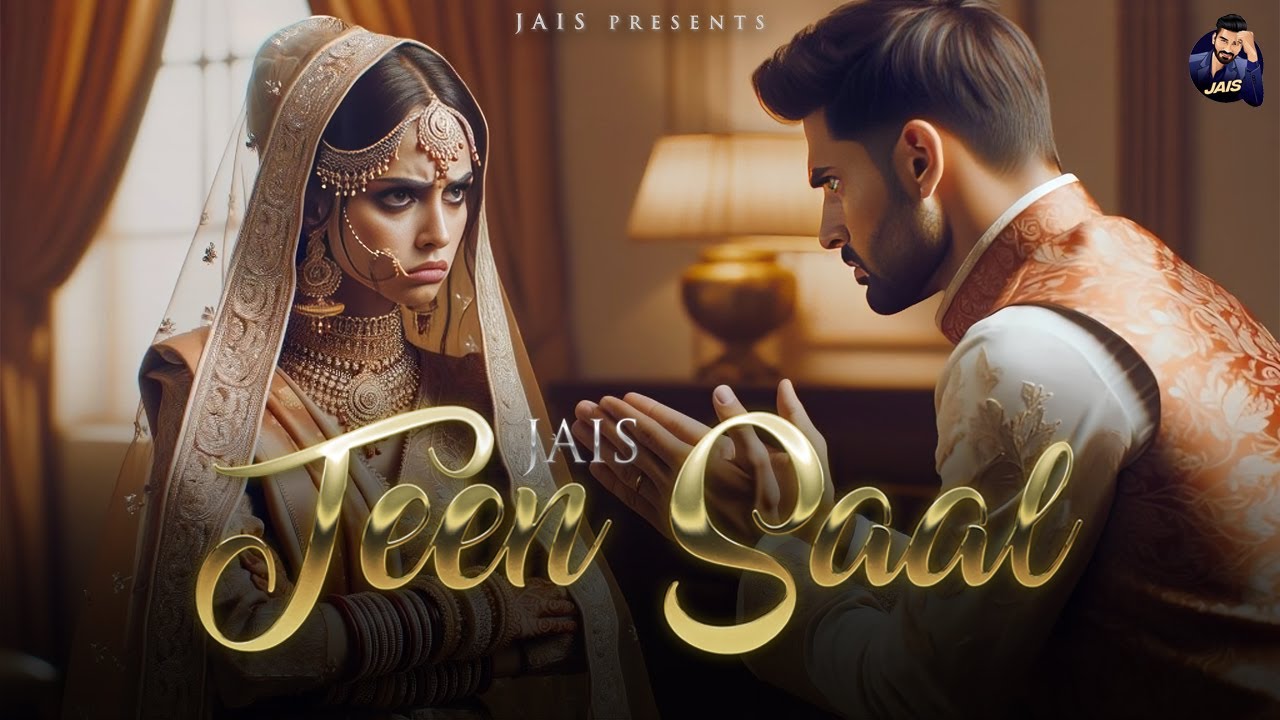 Jais  - Teen Saal | Tee Kay | Dynamic Ghost | Latest Punjabi Songs 2023