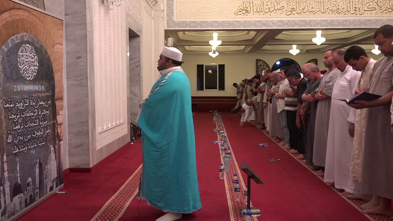 صلاة التّراويح و الشّفع و الوتر  لليلة 16 رمضان 1439 هـ
